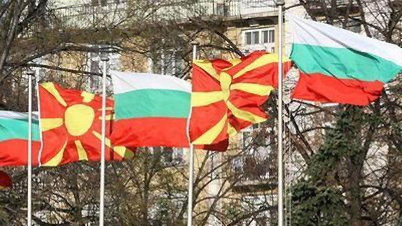 Македонци узимају бугарске пасоше због олакшица у ЕУ